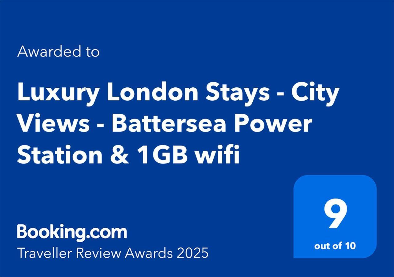 Battersea Power Station - Winter Garden Balcony & 1Gb Wifi - Luxurylondonstays المظهر الخارجي الصورة